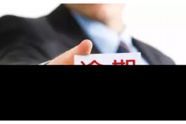 曲水商账追讨清欠服务