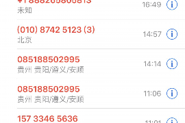 曲水讨债公司如何把握上门催款的时机